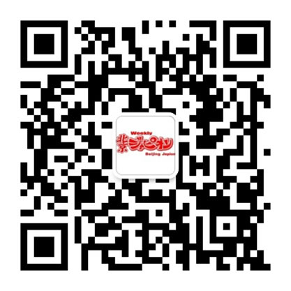 上海ジャピオン公式アカウントQRコード